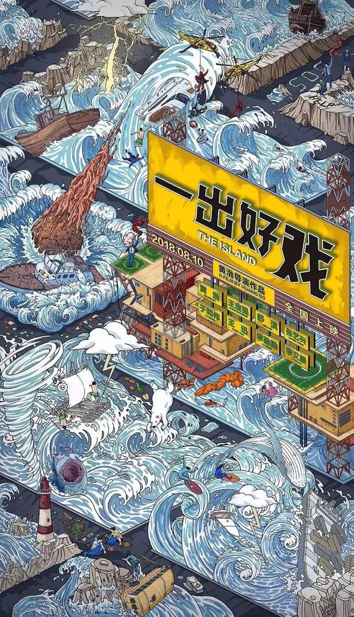 施特拉尔松德应用技术大学 Diploma